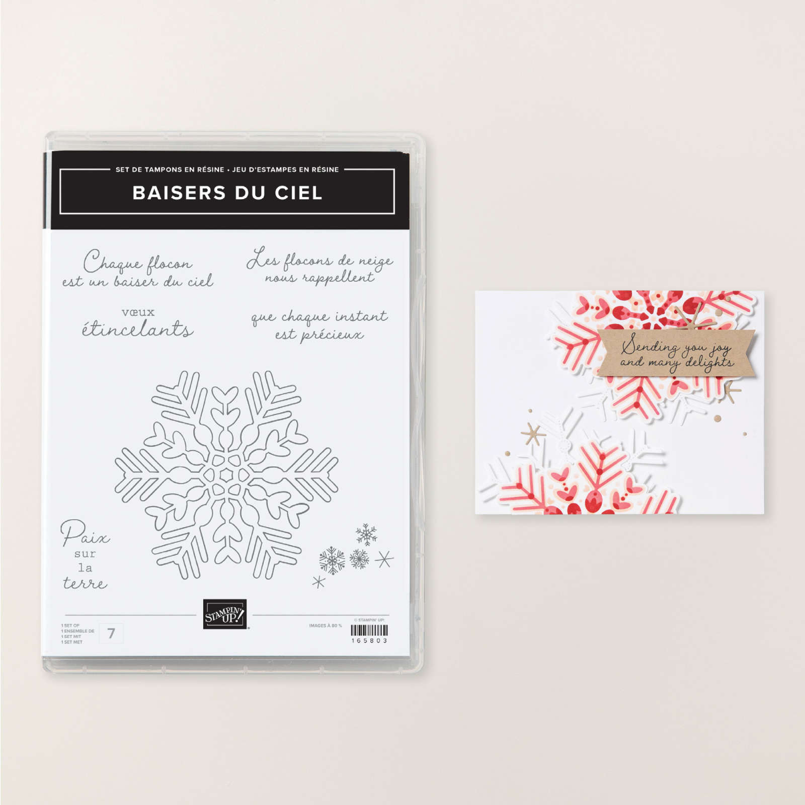 BAISERS DU CIEL PHOTOPOLYMER STAMP SET (FRENCH)