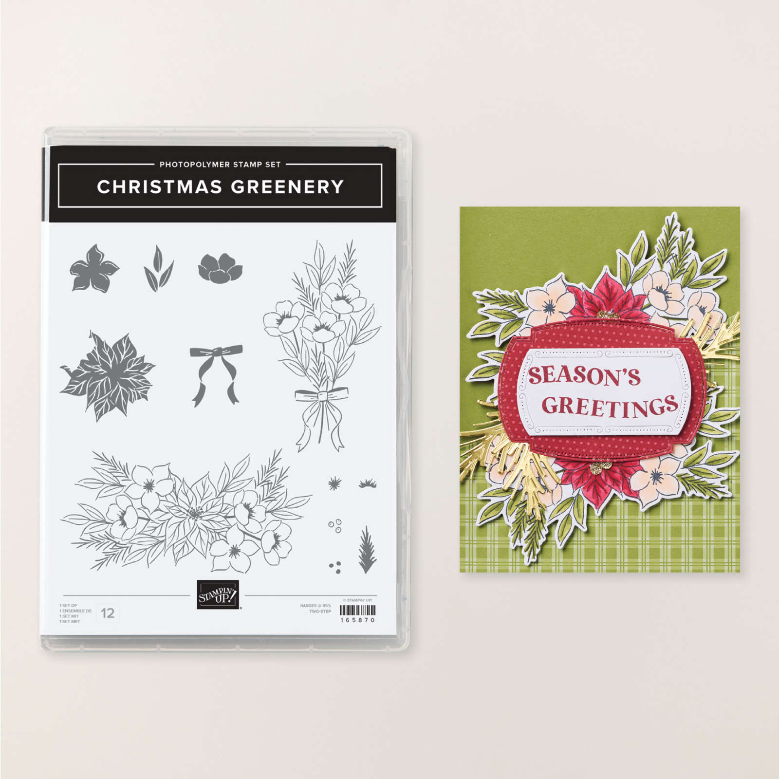 CHRISTMAS GREENERY PHOTOPOLYMER STAMP SET