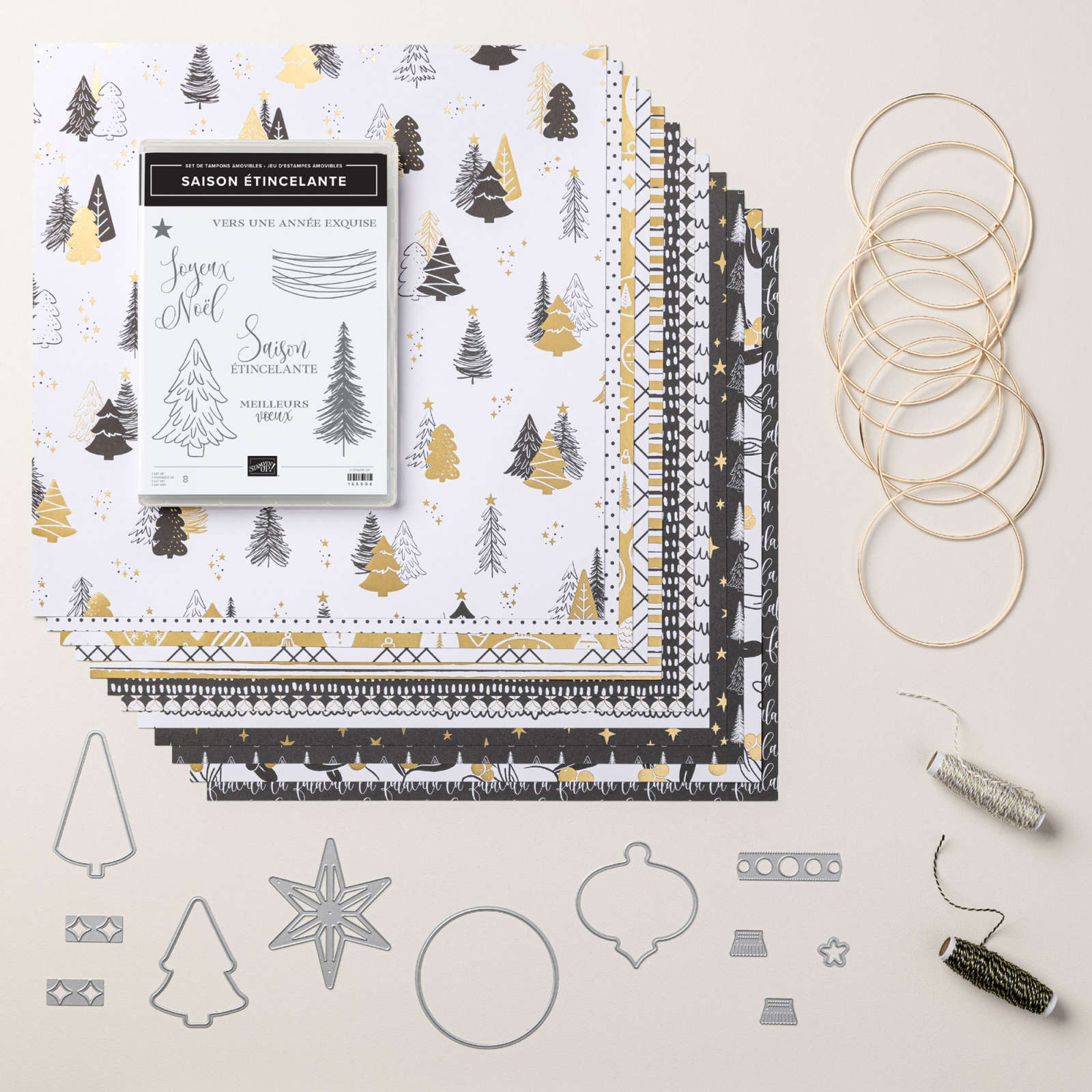 NOËL MODERNE SUITE COLLECTION (FRENCH)