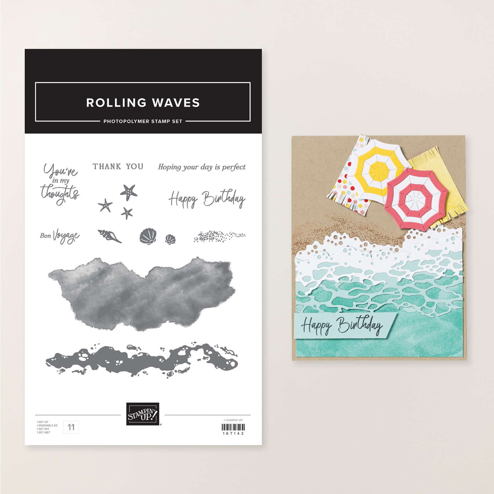 ROLLING WAVES PHOTOPOLYMER STAMP SET