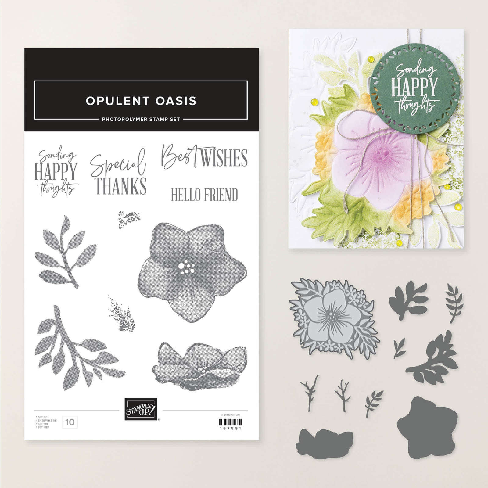 OPULENT OASIS BUNDLE (ENGLISH)