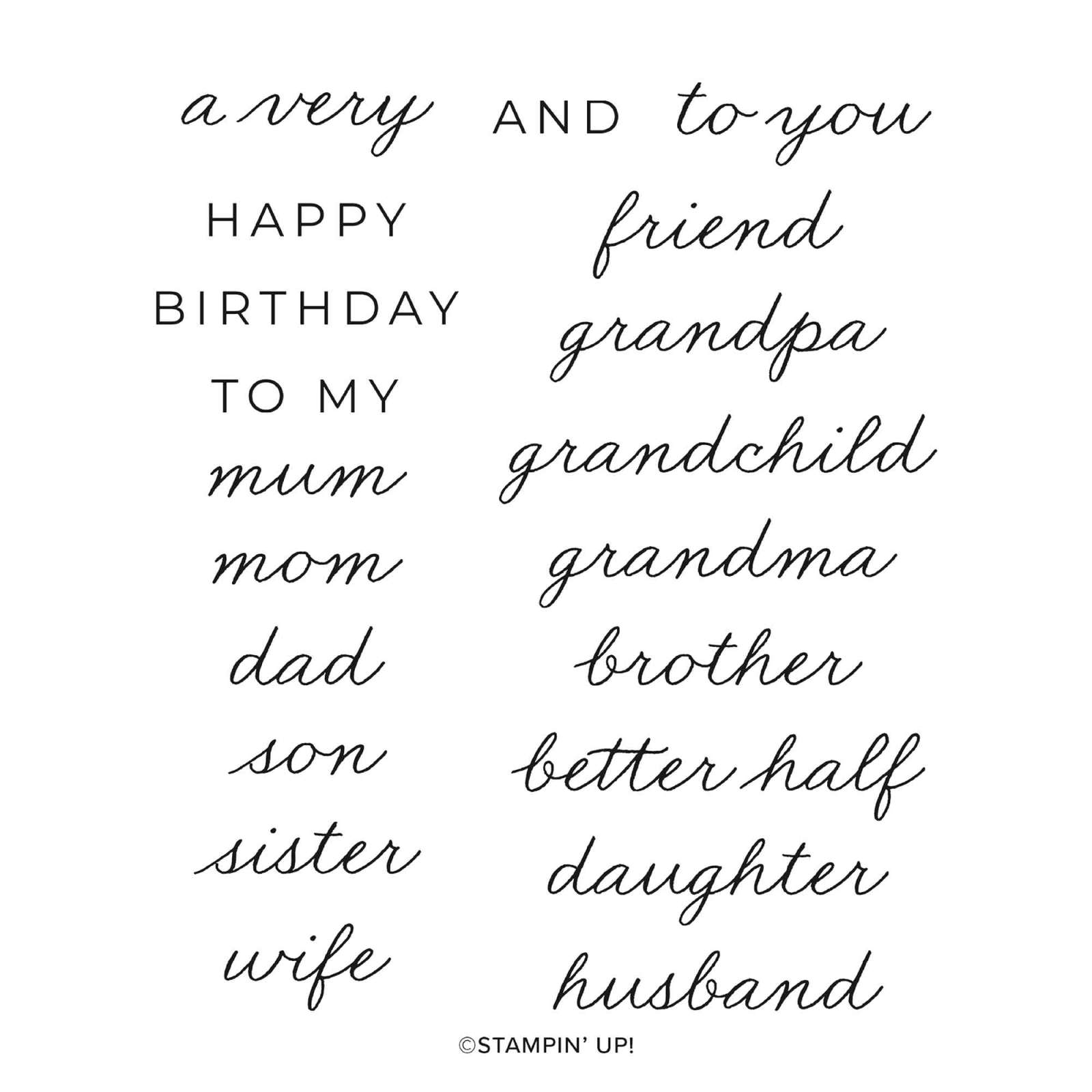 A FAMILY CELEBRATION PHOTOPOLYMER STAMP SET (ENGLISH)