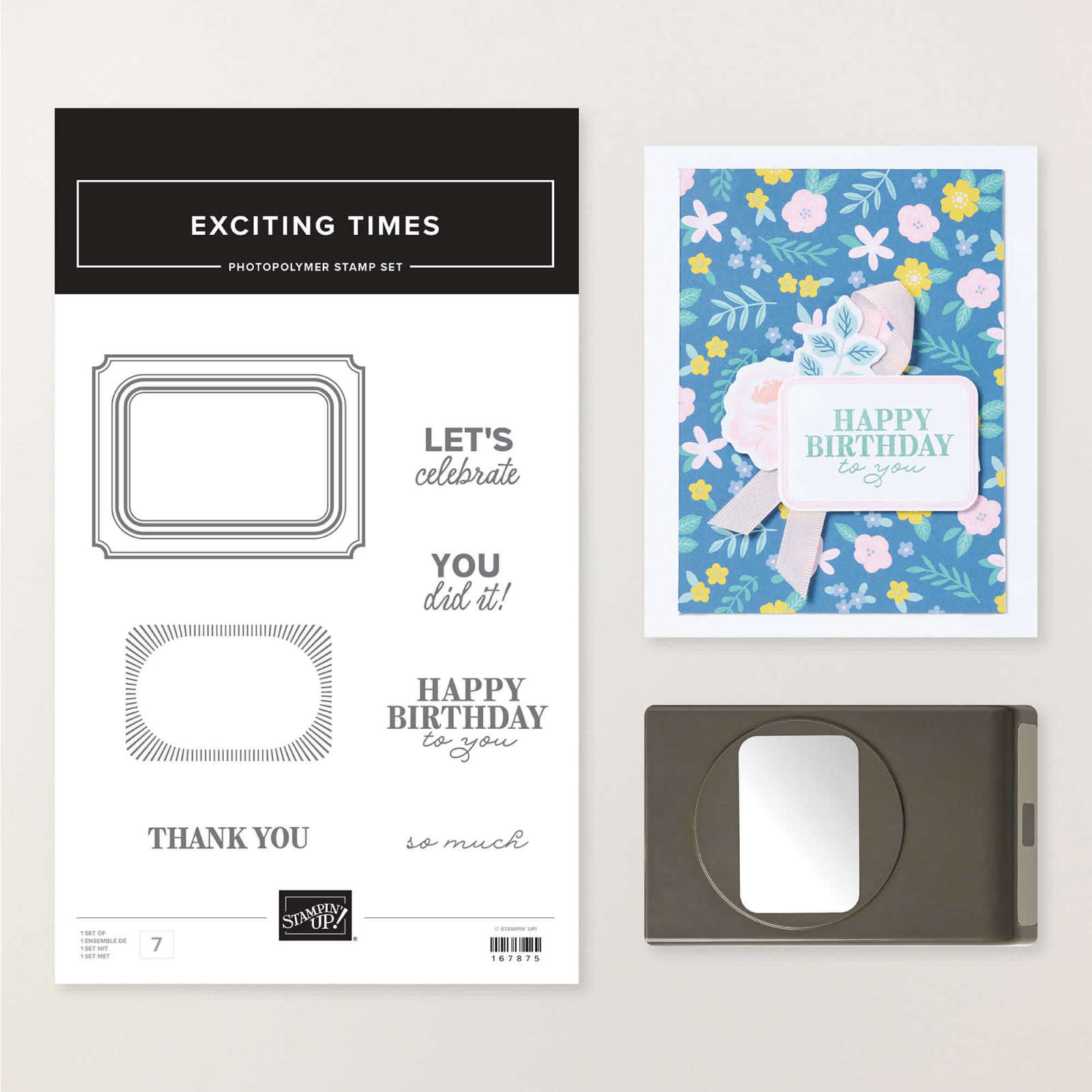 EXCITING TIMES BUNDLE (ENGLISH)