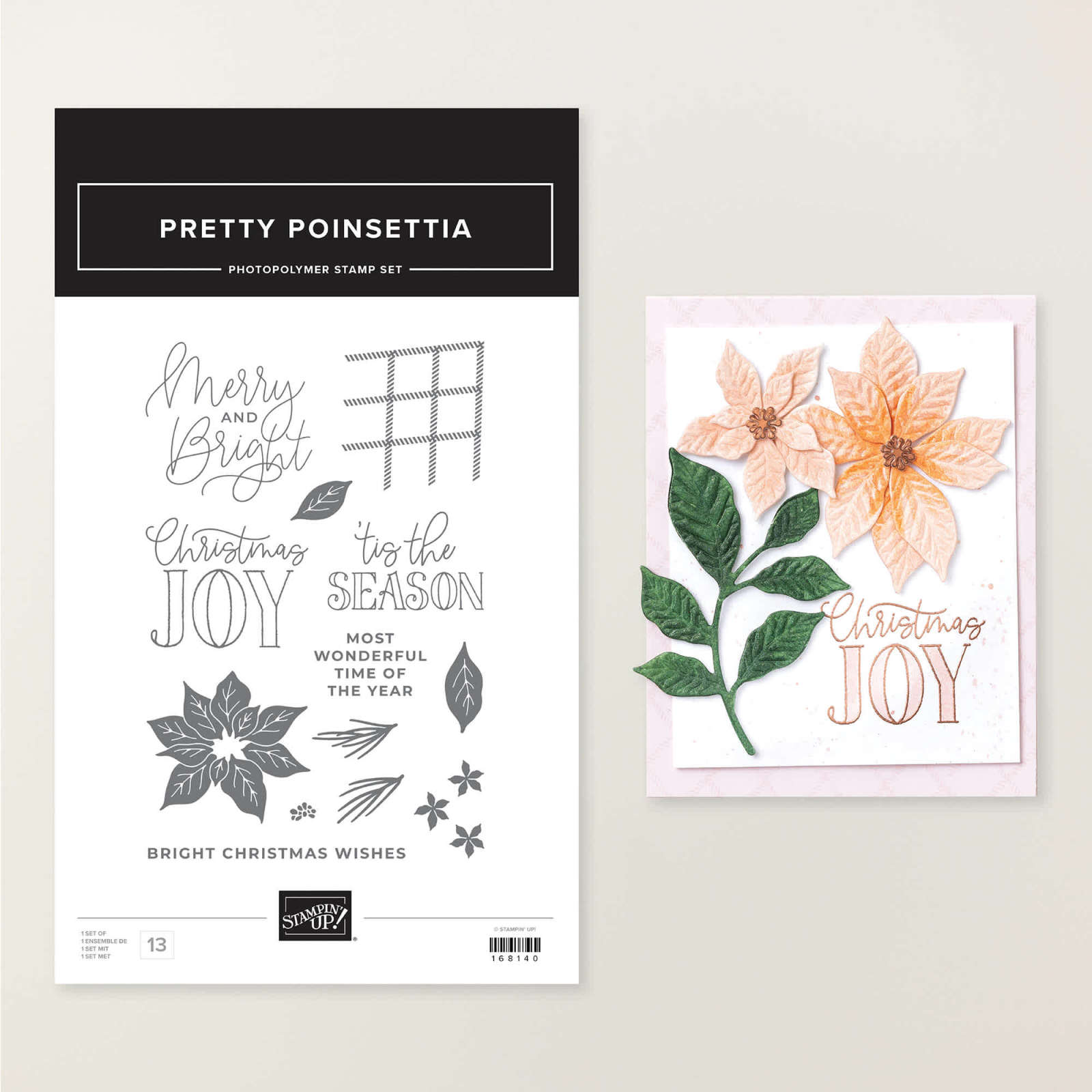 PRETTY POINSETTIA PHOTOPOLYMER STAMP SET (ENGLISH)