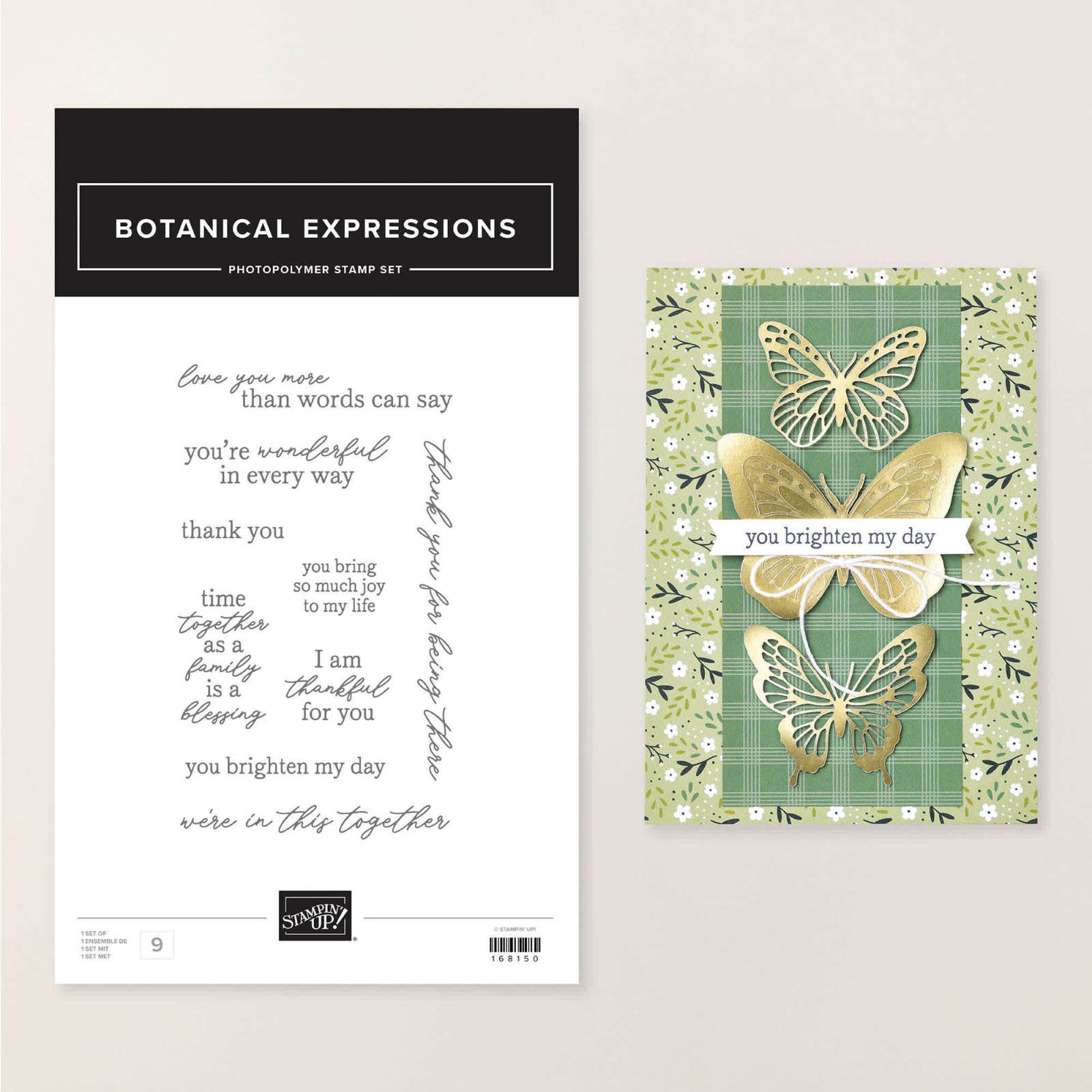 BOTANICAL EXPRESSIONS PHOTOPOLYMER STAMP SET (ENGLISH)