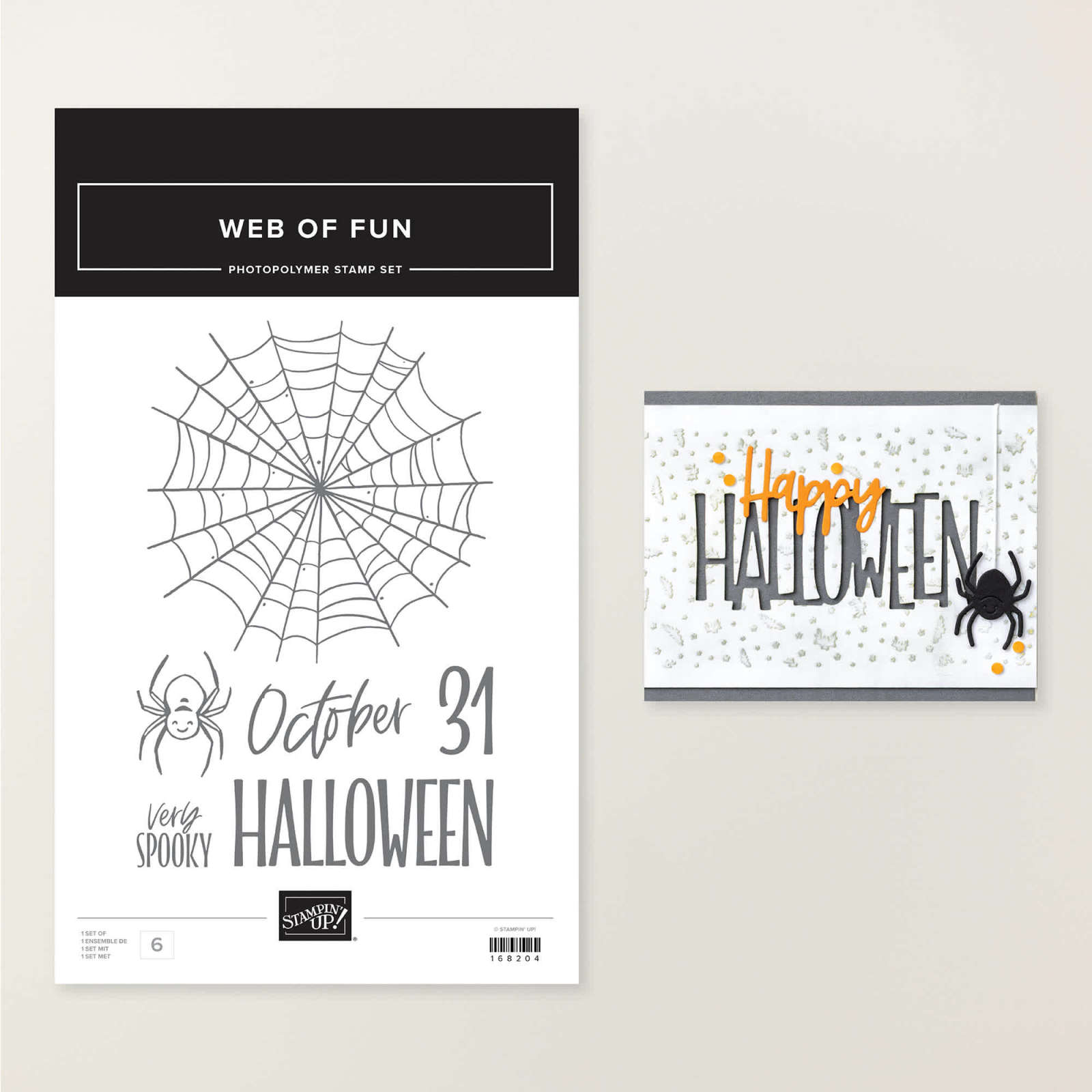 WEB OF FUN PHOTOPOLYMER STAMP SET (ENGLISH)