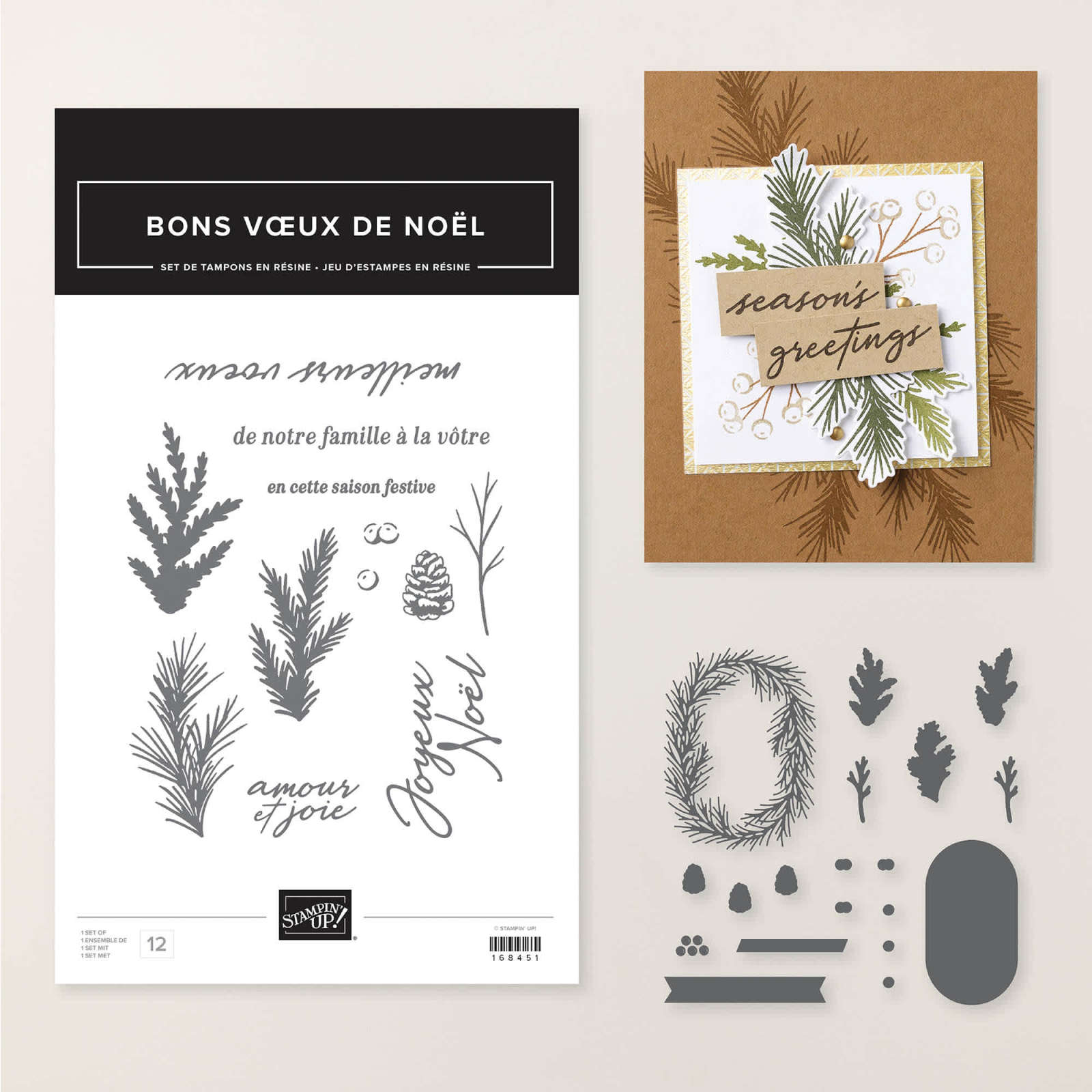 LOT BONS VŒUX DE NOËL (FRANÇAIS)