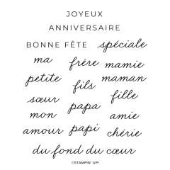 FÊTE FAMILIALE PHOTOPOLYMER STAMP SET (FRENCH)