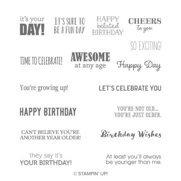 ITTY BITTY BIRTHDAYS CLING STAMP SET (ENGLISH)