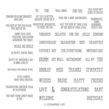 WELL SAID CLING STAMP SET (ENGLISH)
