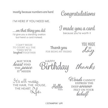 HERE'S A CARD CLING STAMP SET (ENGLISH)