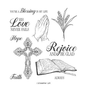 HIS LOVE CLING STAMP SET (ENGLISH)