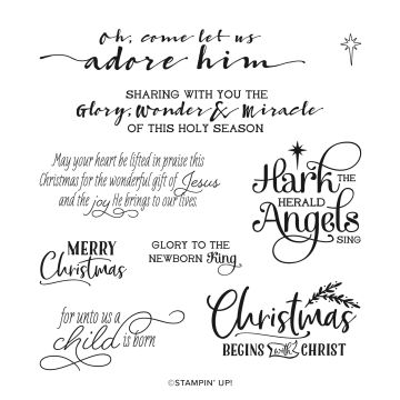 FOR UNTO US CLING STAMP SET