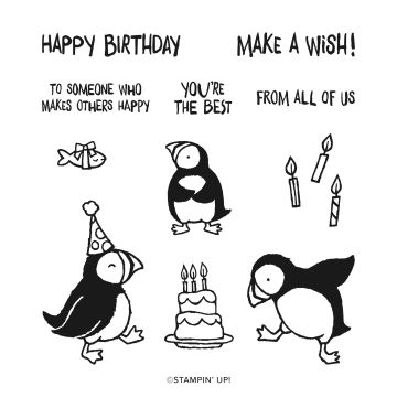 PARTY PUFFINS CLING STAMP SET