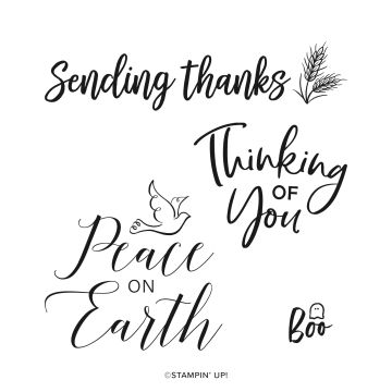 THINKING THANKS & PEACE CLING STAMP SET (ENGLISH)