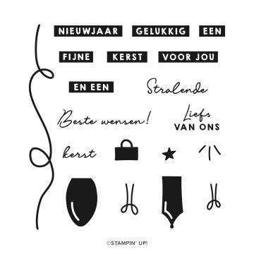 FOTOPOLYMEERSTEMPELSET STRALENDE KERST (NEDERLANDS)