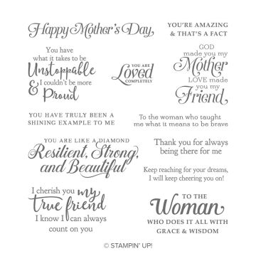 STRONG & BEAUTIFUL CLING STAMP SET (ENGLISH)
