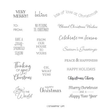 ITTY BITTY CHRISTMAS CLING STAMP SET (ENGLISH)