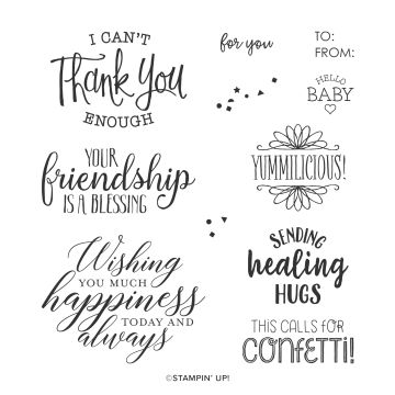 SO SENTIMENTAL CLING STAMP SET (ENGLISH)