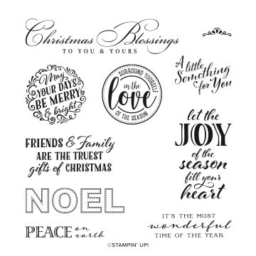 something fancy cling stamp set (english)