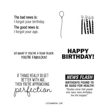 APPROACHING PERFECTION CLING STAMP SET