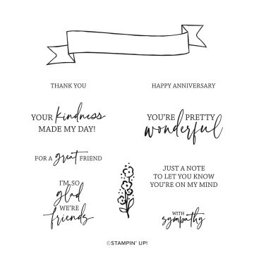 MIXED LABELS CLING STAMP SET (ENGLISH)