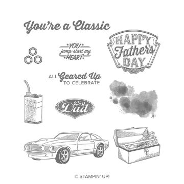 GEARED UP GARAGE CLING STAMP SET