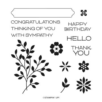 VINE DESIGN CLING STAMP SET