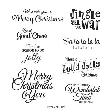 HOLLY JOLLY WISHES CLING STAMP SET (ENGLISH)