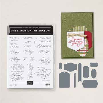 GREETINGS OF THE SEASON BUNDLE (ENGLISH)