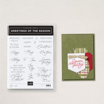 GREETINGS OF THE SEASON PHOTOPOLYMER STAMP SET (ENGLISH)