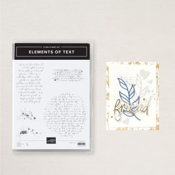 ELEMENTS OF TEXT CLING STAMP SET