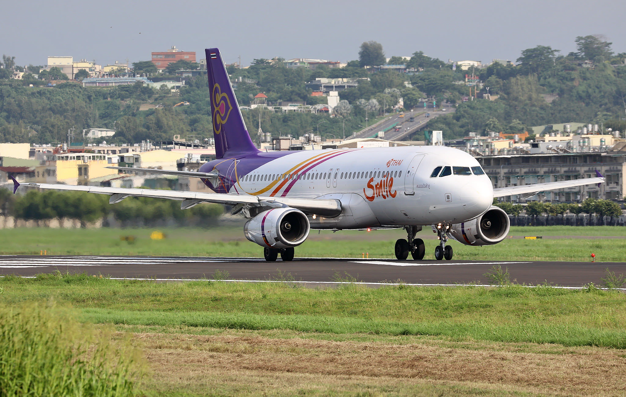 Nakhon Ratchasima นครราชส มา Star Alliance Virtual