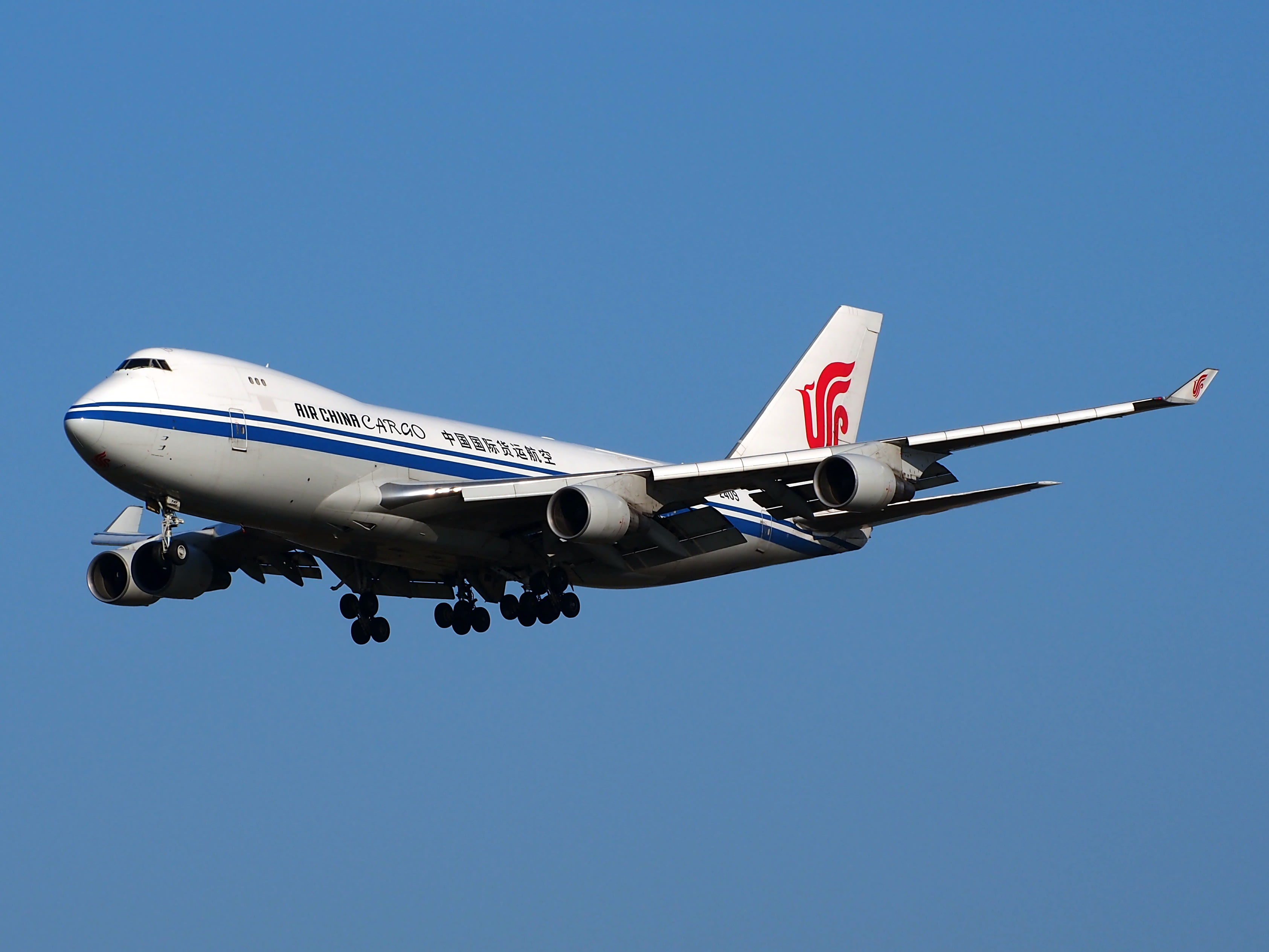 Air China Cargo Boeing 747 412f Star Alliance Virtual