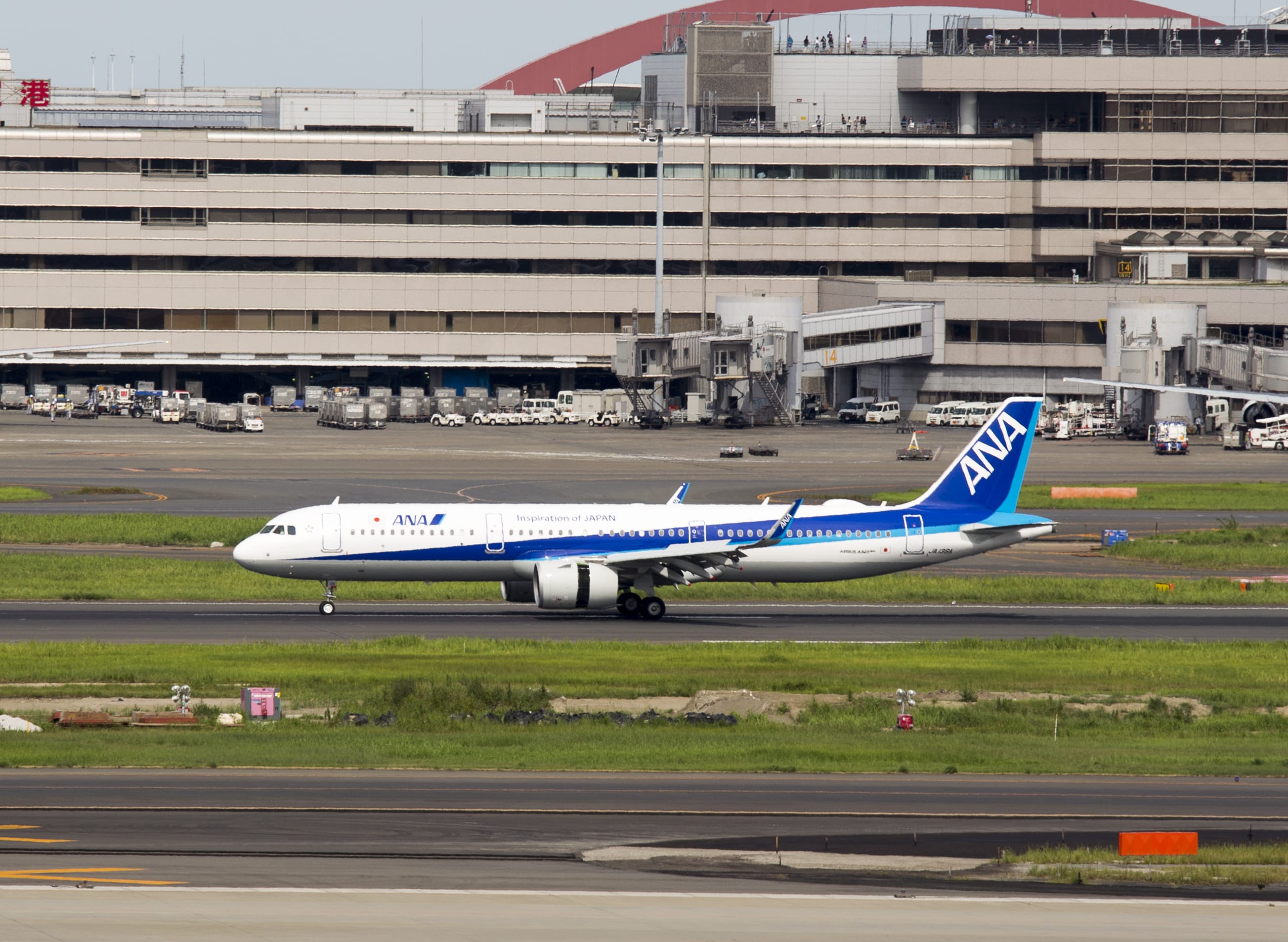 All Nippon Airways Airbus A321 272n Star Alliance Virtual