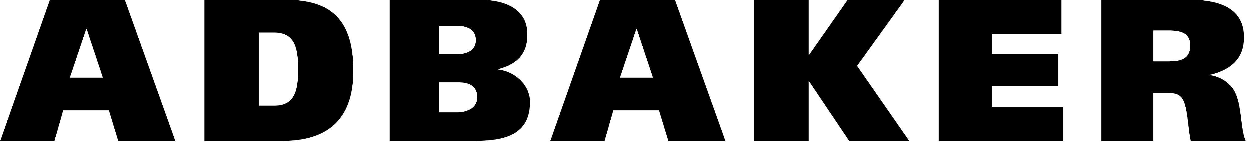 Logo ADBAKER