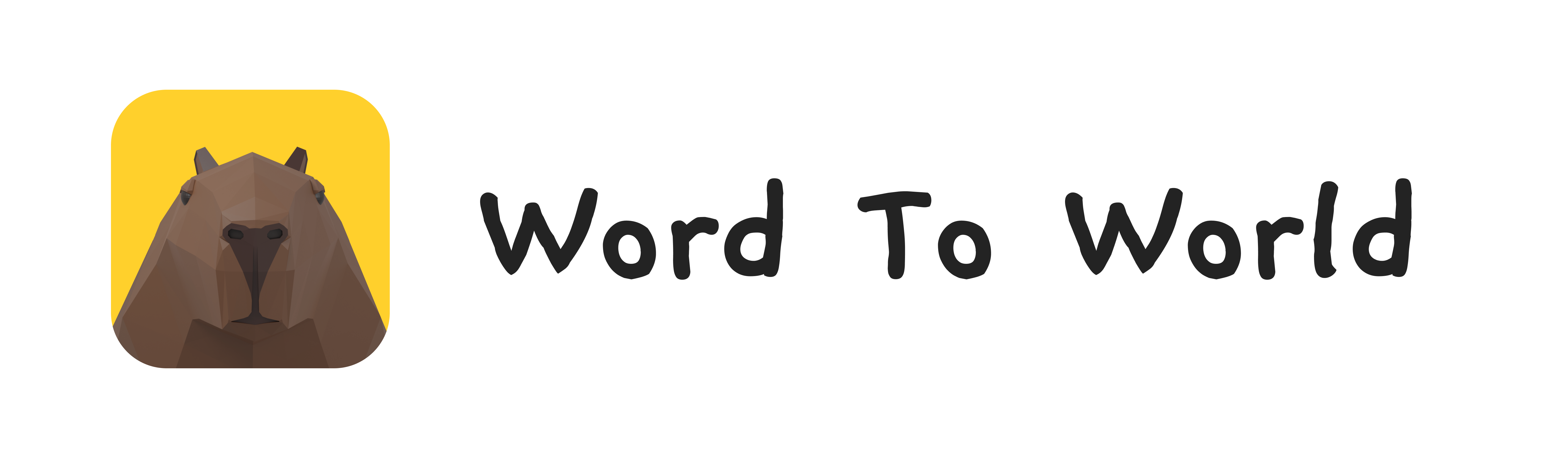 Logo Word to World