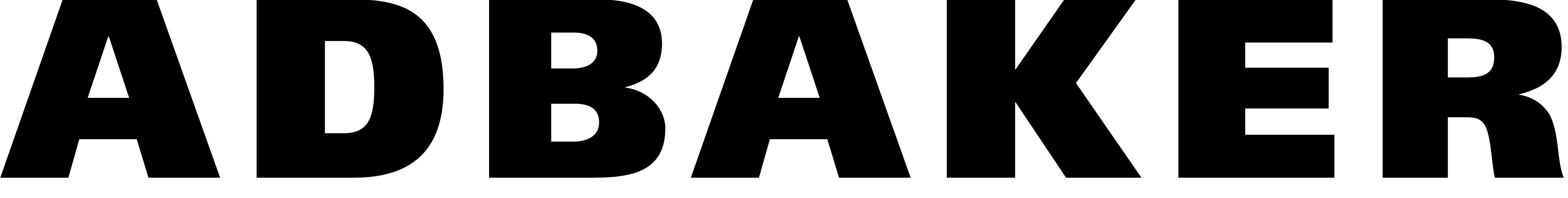 Logo ADBAKER