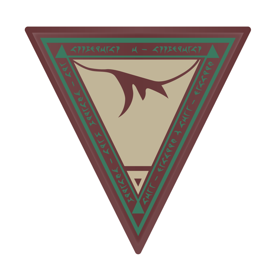 Klingon Advisory Sample 