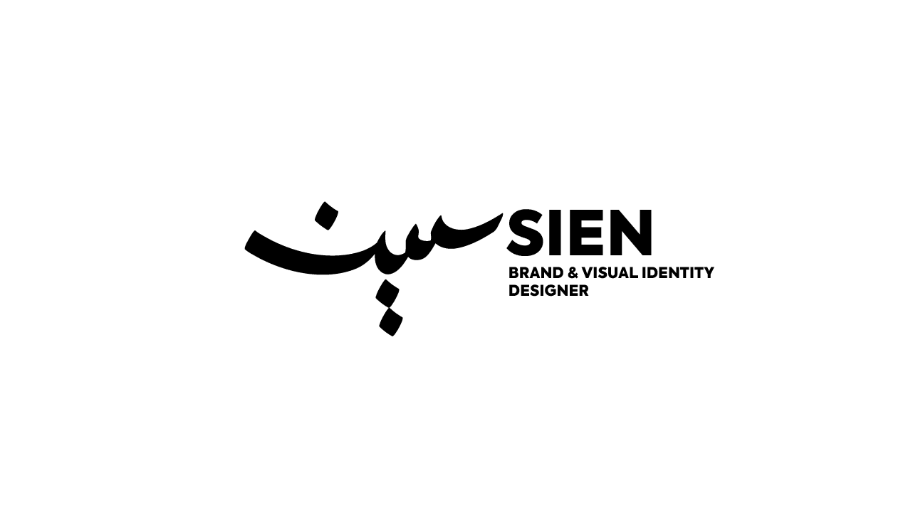 Sien Agency logo