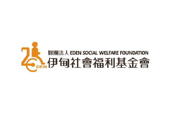 Eden Social Welfare Foundation logo