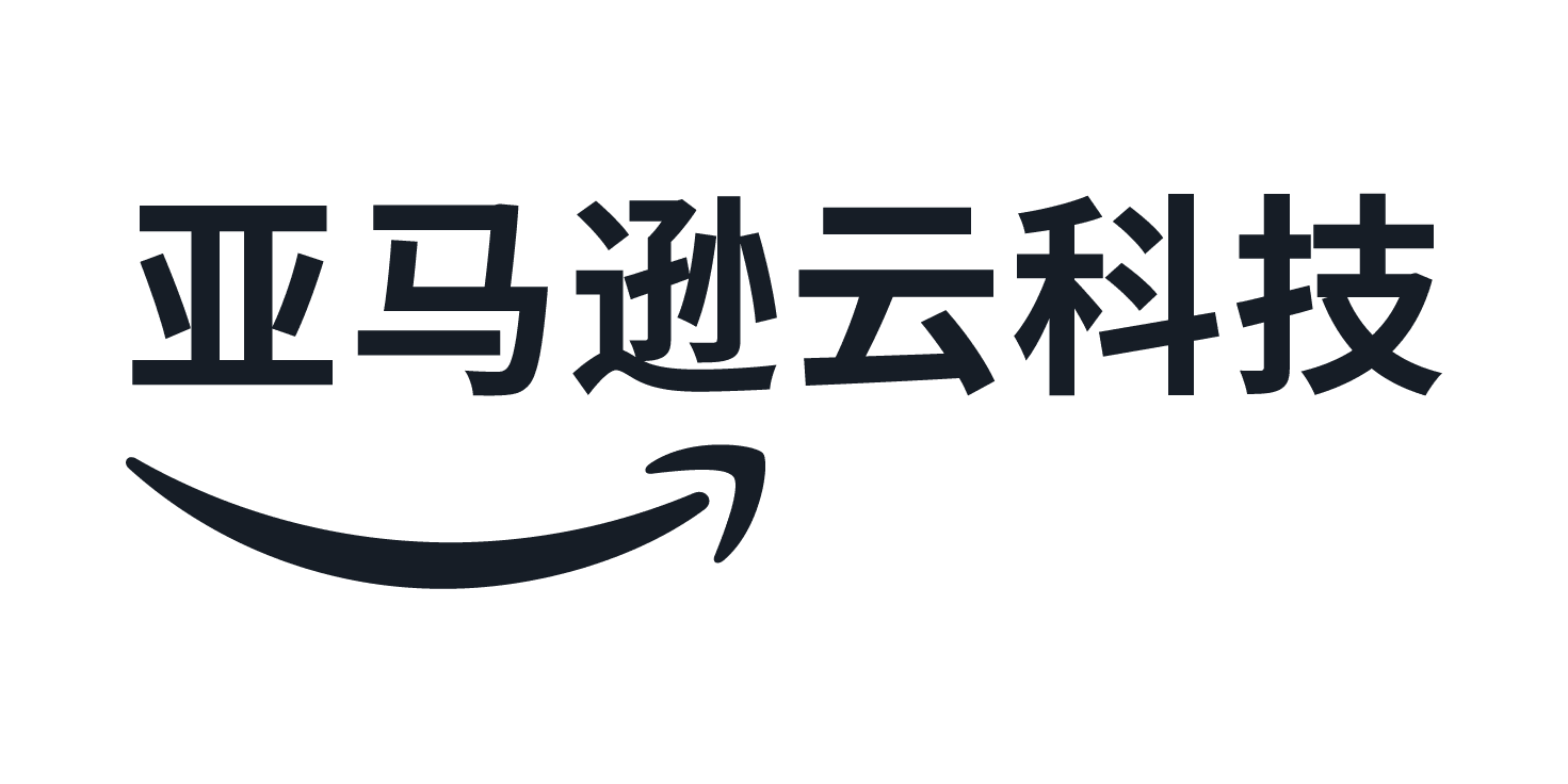 亚马逊云科技 logo