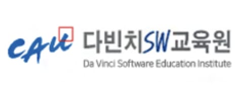 중앙대학교 다빈치 SW 교육원 logo