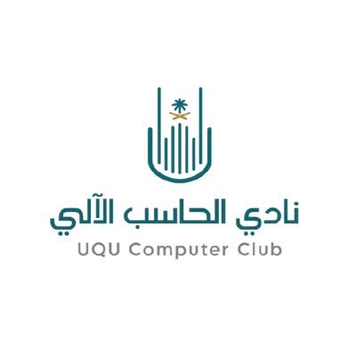 Umm Al-Qura University Computer Club logo