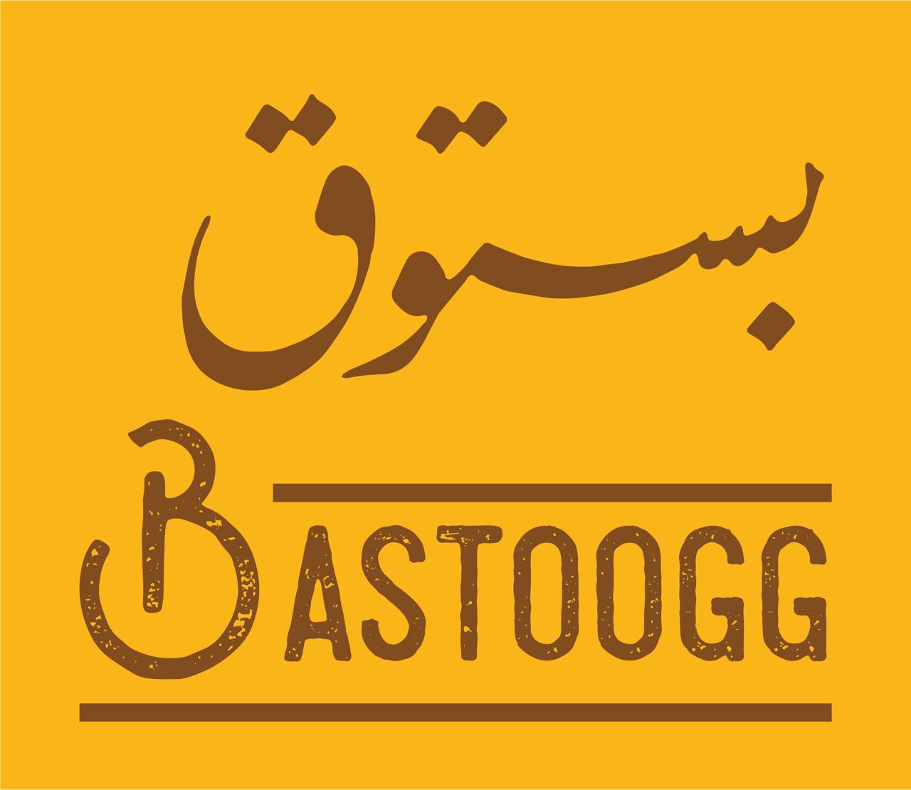 Bastoogg logo