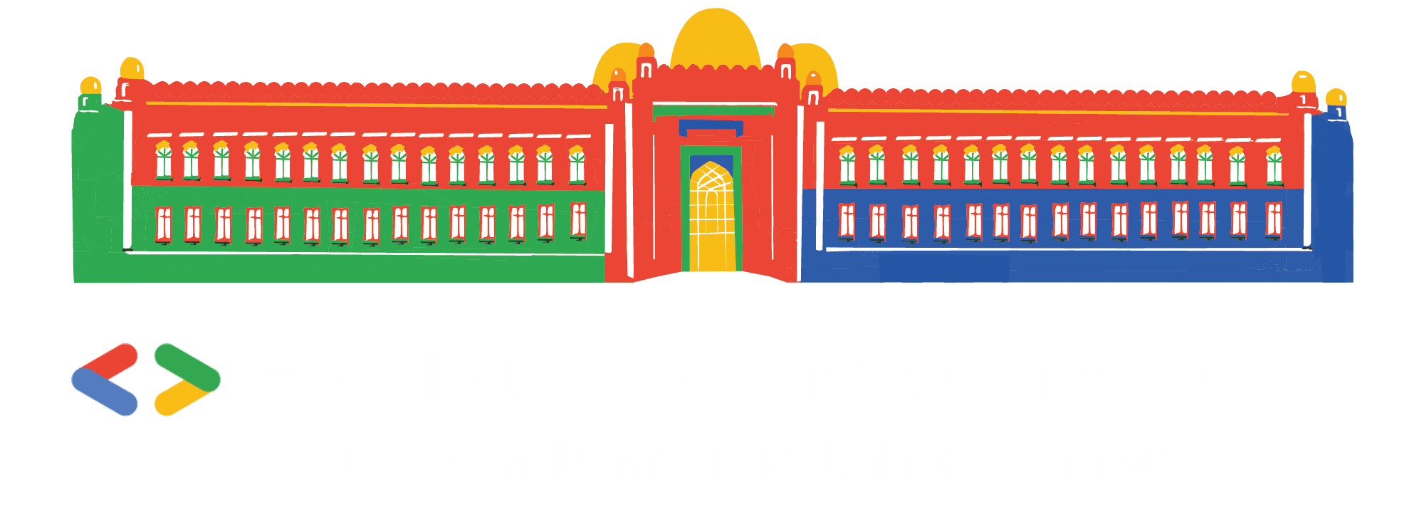 GDSC Lahore logo