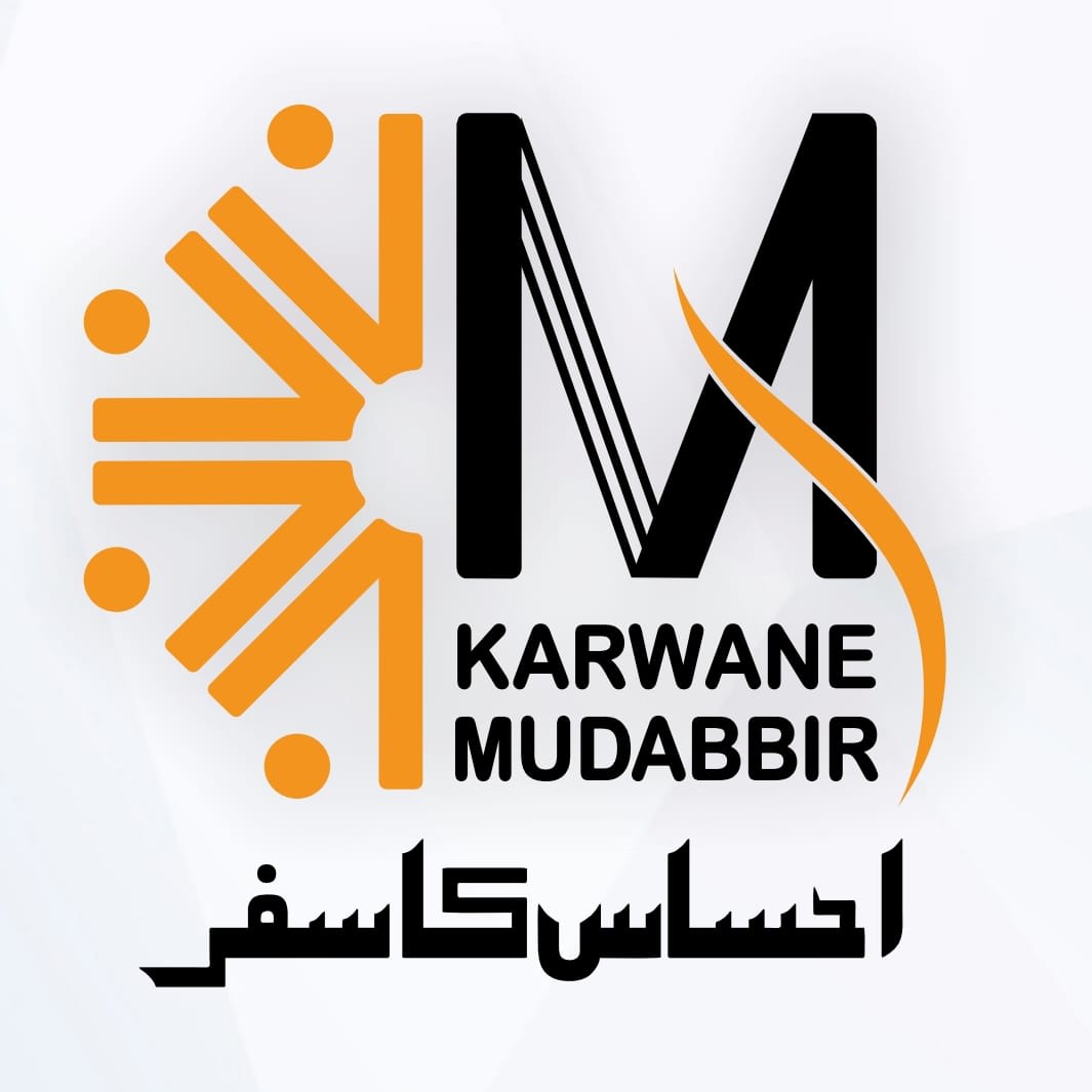 Karwan-e-Mudabir logo