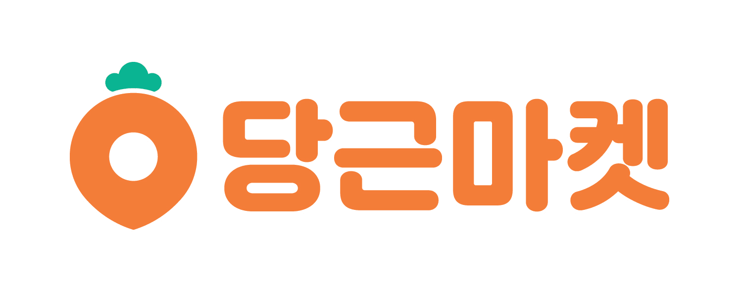 당근마켓 logo