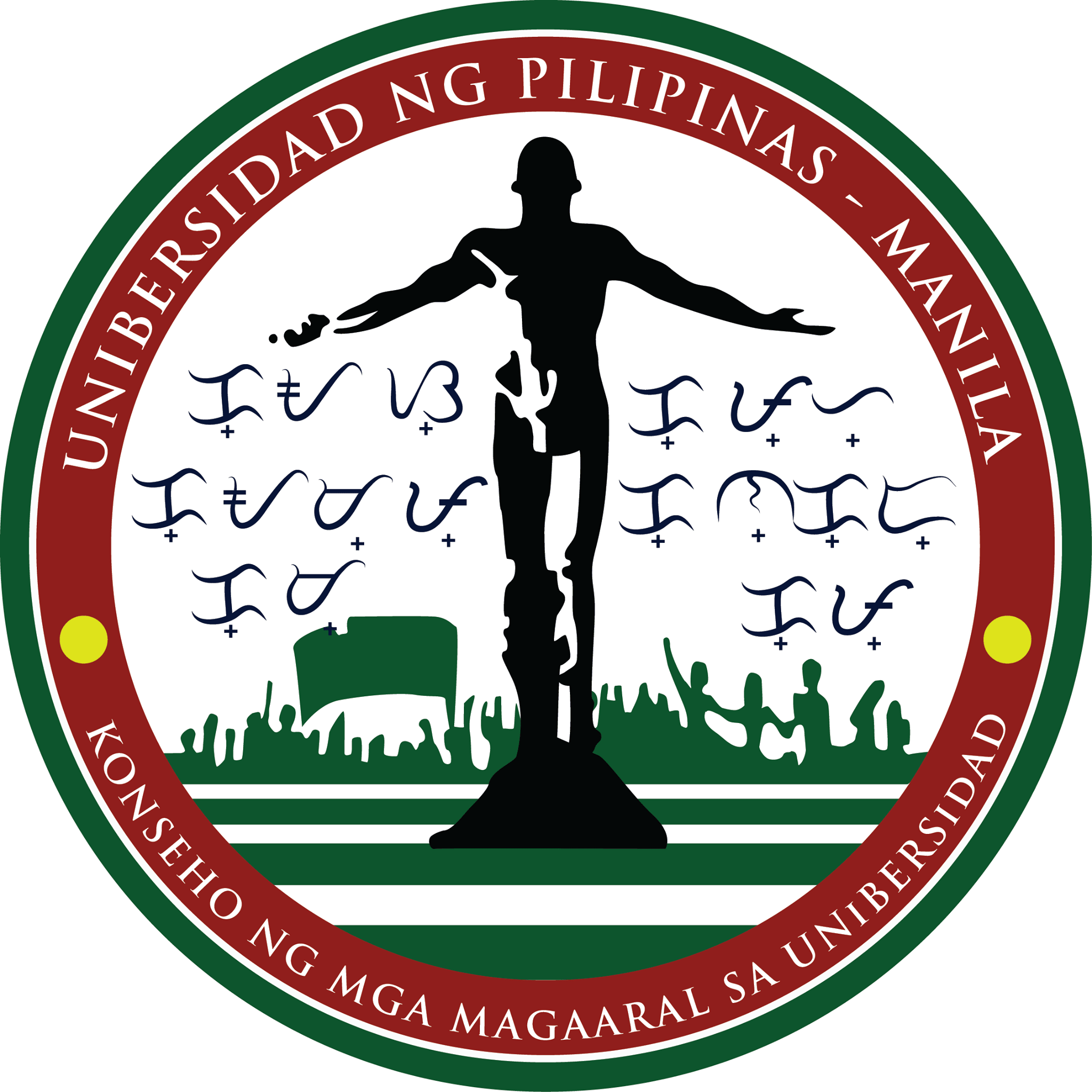 UP Manila University Student Council logo