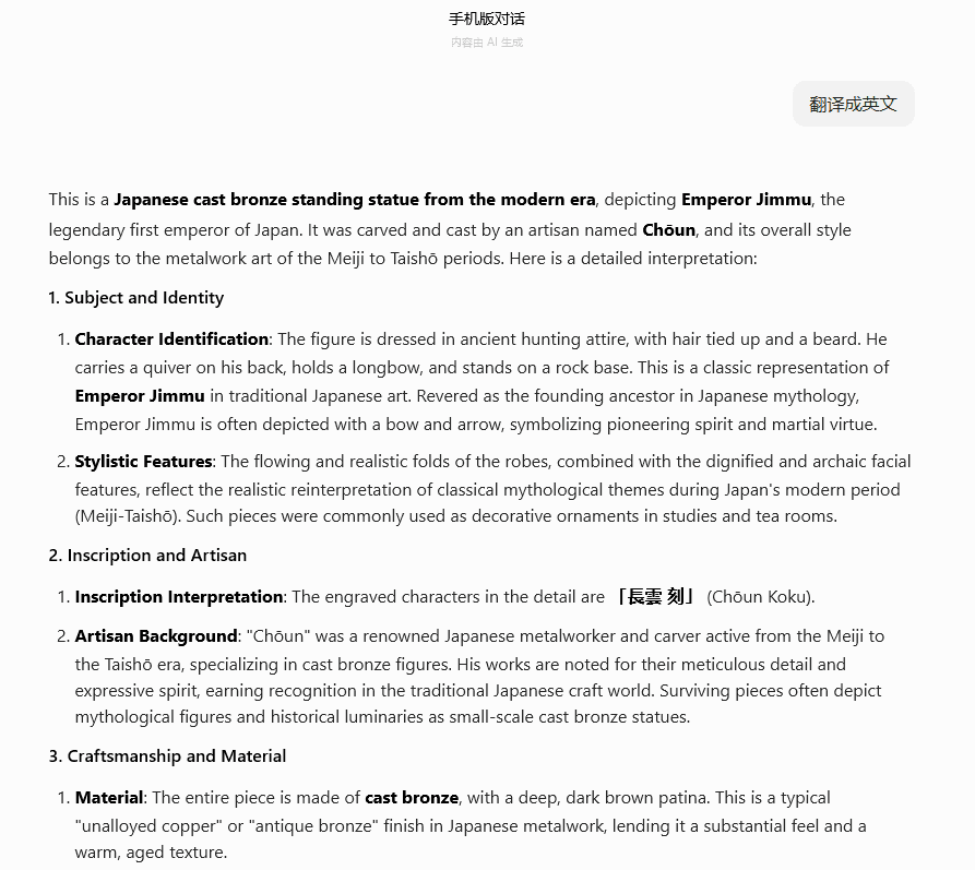微信图片_20260302194718_302_233.png